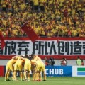 奇异果体育官网- 伯恩茅斯保级奇迹延续，伊劳拉攻势足球惊艳英伦  